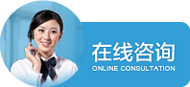 北京网站建设公司在线咨询